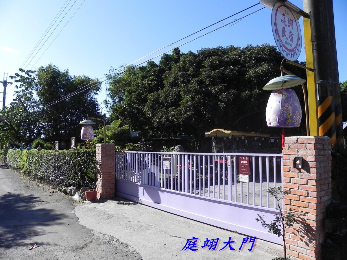 Ting Yi B & B Taitung Экстерьер фото